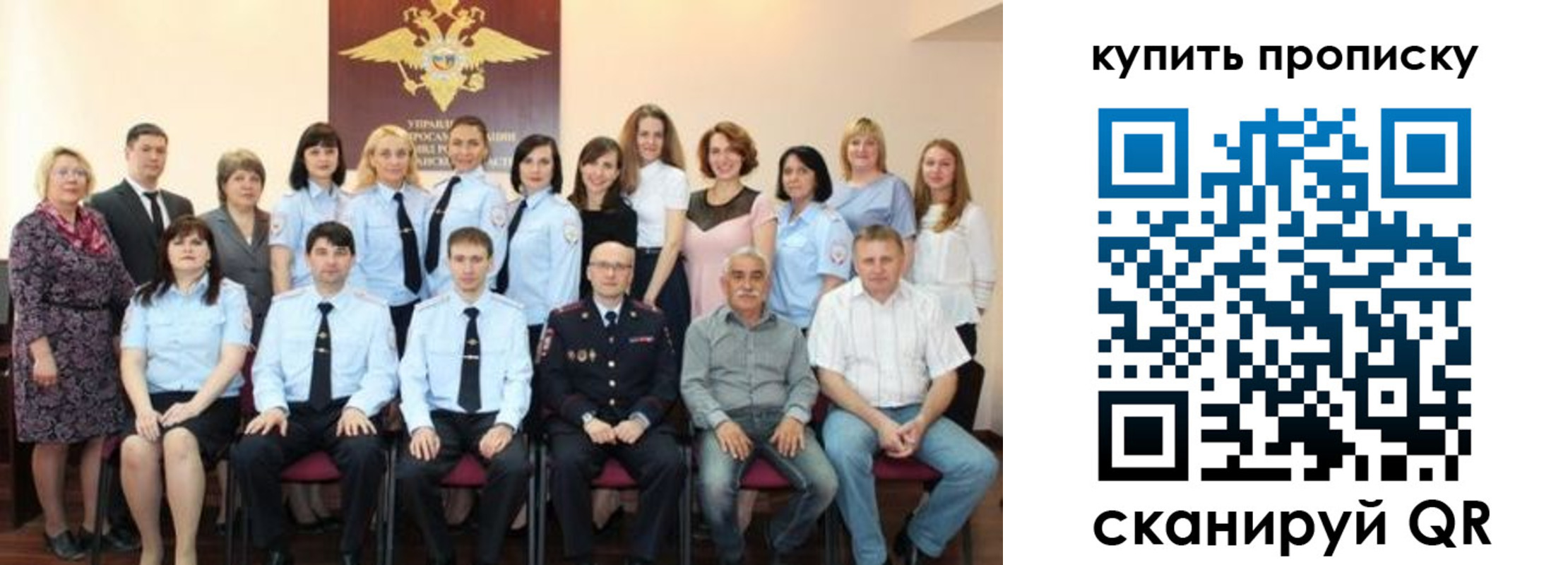 форма 3 в Сердобске